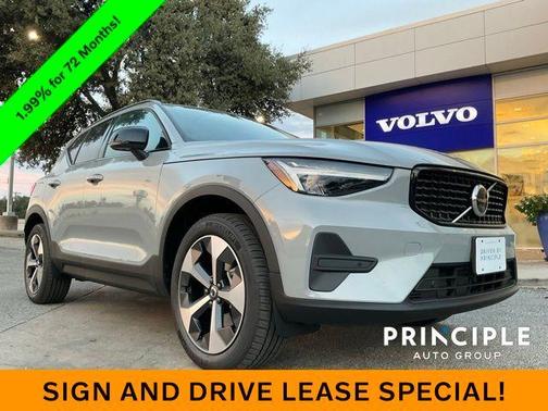 2026 Volvo XC40 B5 Core