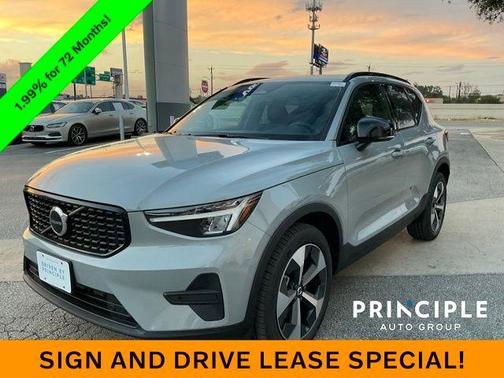 2026 Volvo XC40 B5 Core