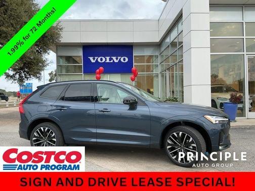 2026 Volvo XC60 B5 Ultra