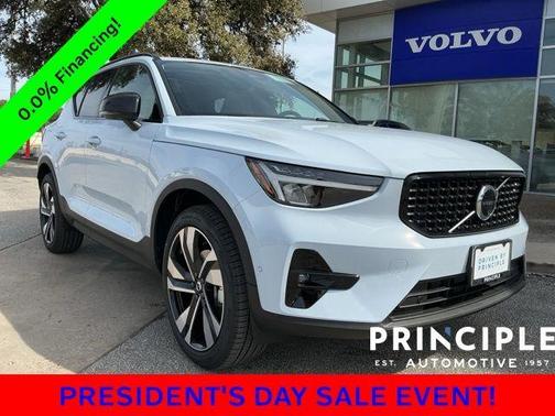 2026 Volvo XC40 B5 Plus