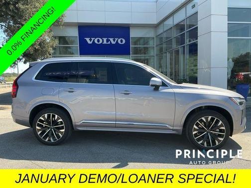 2026 Volvo XC90 B5 Plus 7-Seater