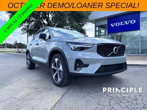 2026 Volvo XC40 B5 Plus