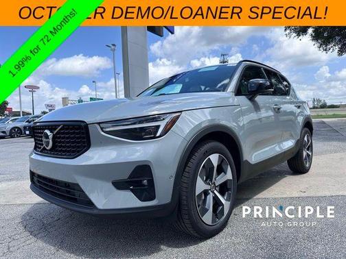 2026 Volvo XC40 B5 Plus