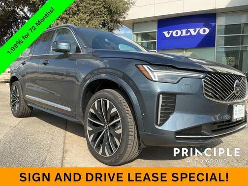 2026 Volvo XC90 B6 Plus 7-Seater