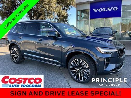 2026 Volvo XC90 B6 Ultra 7-Seater