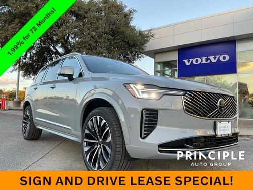 2026 Volvo XC90 B6 Plus 7-Seater