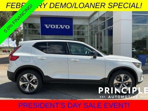 2026 Volvo XC40 B5 Plus