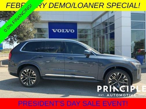 2026 Volvo XC90 B5 Plus 7-Seater