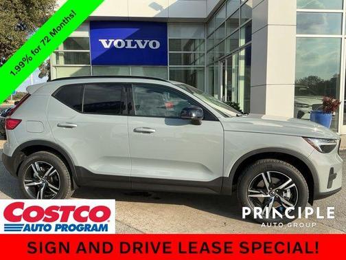 2026 Volvo XC40 B4 Core