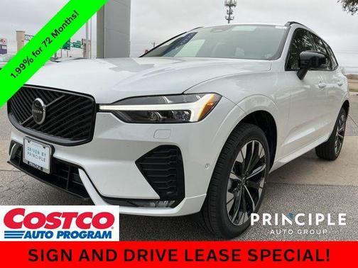 2026 Volvo XC60 B5 Plus