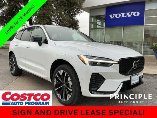 2026 Volvo XC60 B5 Plus