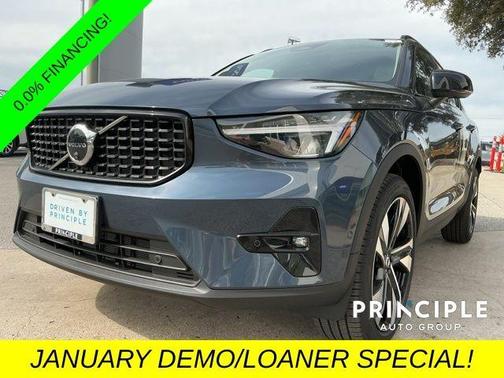 2026 Volvo XC40 B4 Plus