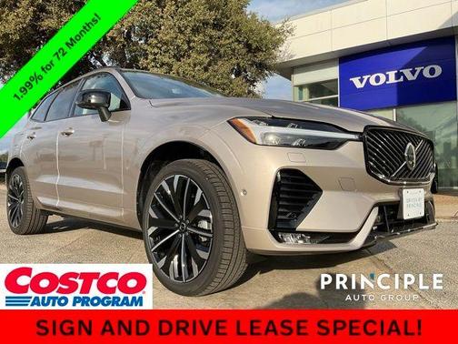 2026 Volvo XC60 B5 Ultra