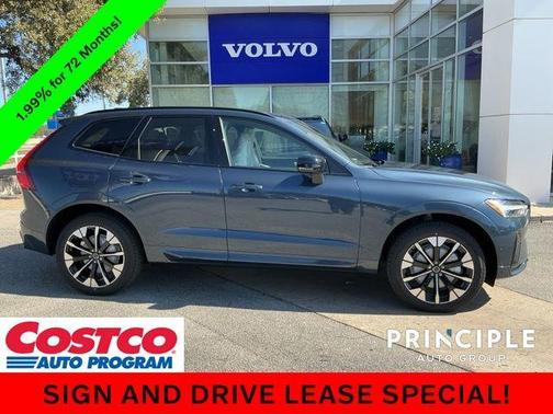 2026 Volvo XC60 B5 Plus