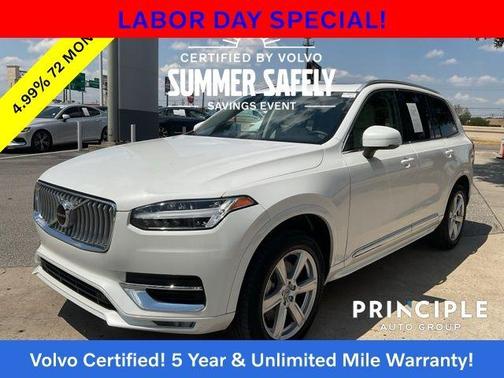 2024 Volvo XC90 B5 Core Bright Theme