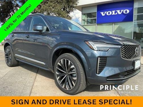 2026 Volvo XC90 B6 Plus 7-Seater