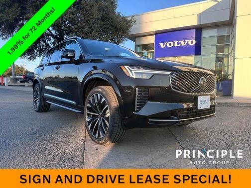 2026 Volvo XC90 B5 Core