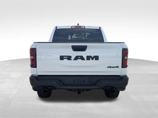 Bright White Clearcoat 2026 RAM 1500 Tradesman