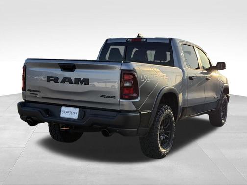 Billet Silver Metallic Clearcoat 2026 RAM 1500 Rebel