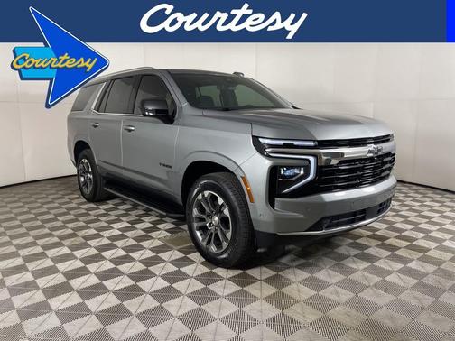 2025 Chevrolet Tahoe LS