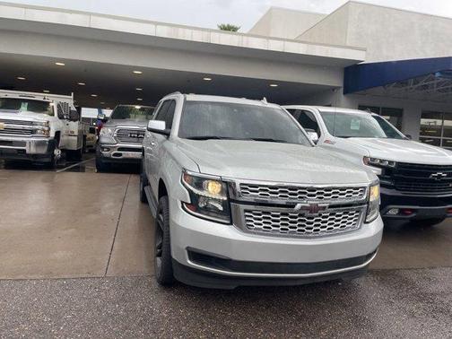2016 Chevrolet Tahoe LT