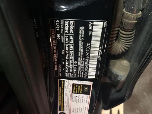 2017 Mercedes-Benz GLC 300 Base