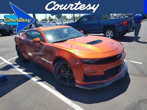 2023 Chevrolet Camaro 2SS
