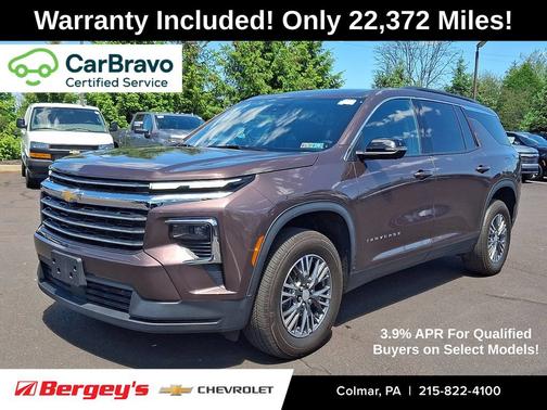 Stardust Metallic 2024 Chevrolet Traverse LT