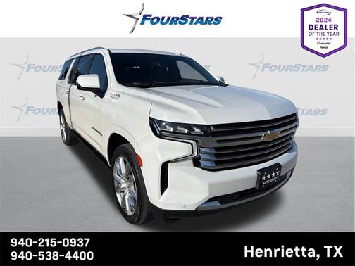 2023 Chevrolet Suburban High Country