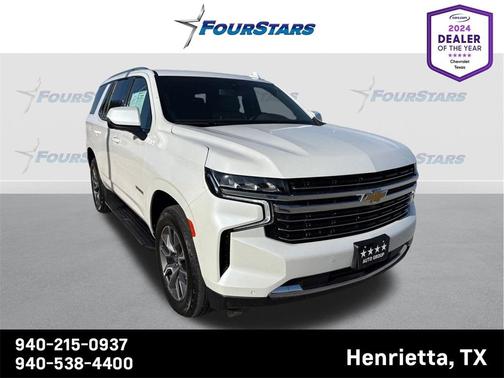 2022 Chevrolet Tahoe LT
