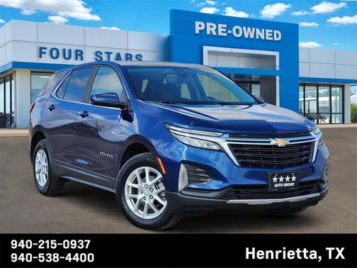2023 Chevrolet Equinox 1LT