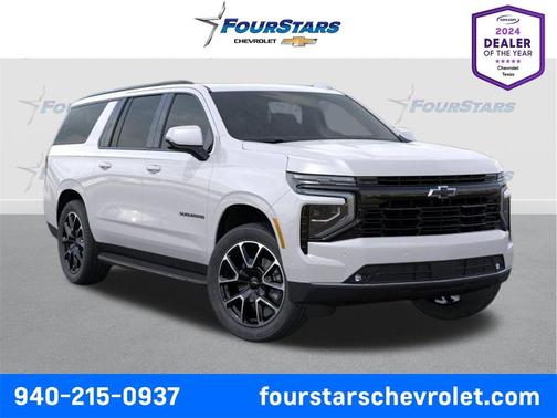 2025 Chevrolet Suburban RST