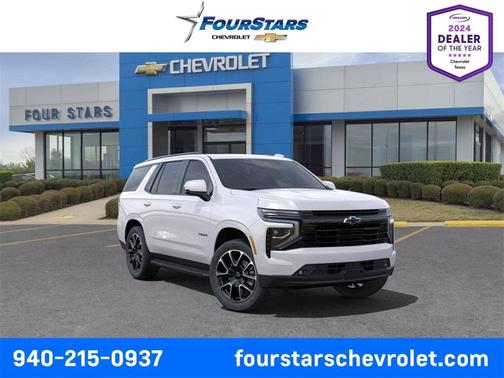 2025 Chevrolet Tahoe RST