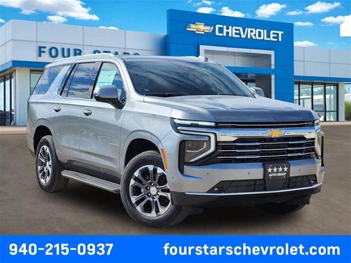 2026 Chevrolet Tahoe LT
