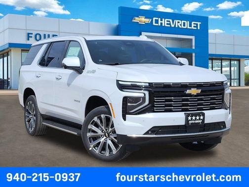 Polar White 2026 Chevrolet Tahoe High Country