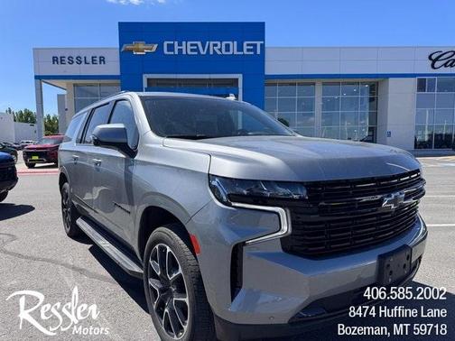 2023 Chevrolet Suburban RST