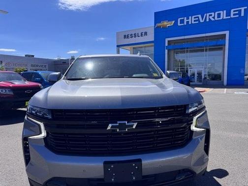2023 Chevrolet Suburban RST