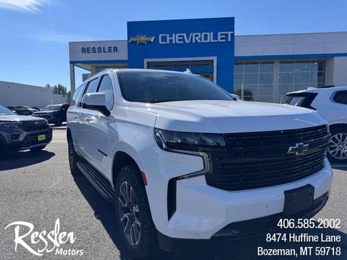 2023 Chevrolet Suburban RST