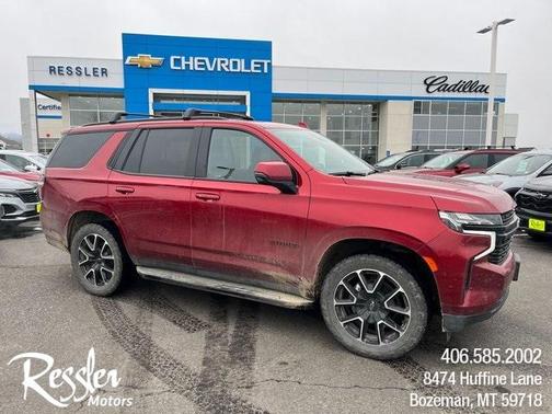 2024 Chevrolet Tahoe RST