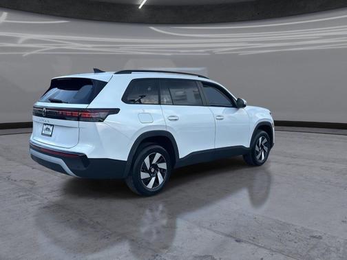 Opal White Pearl 2027 Volkswagen Atlas SE