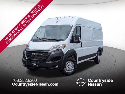 Bright White Clearcoat 2026 RAM ProMaster 2500 Tradesman