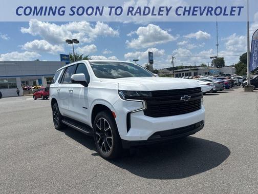 2023 Chevrolet Tahoe RST