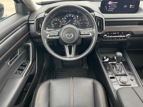 Ingot Blue Metallic 2023 Mazda CX-50 2.5 S Premium Plus Package