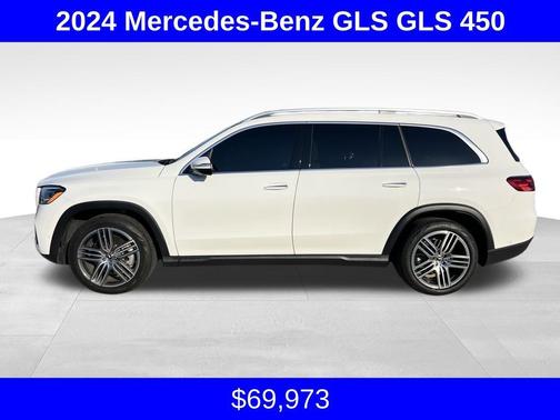 2024 Mercedes-Benz GLS 450 4MATIC