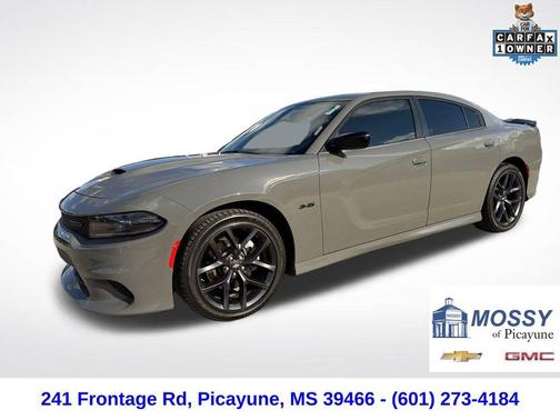 2023 Dodge Charger R/T