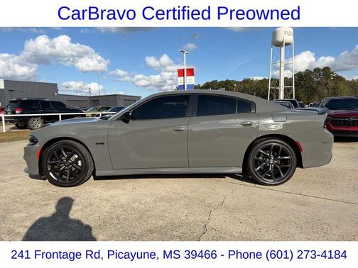 2023 Dodge Charger R/T