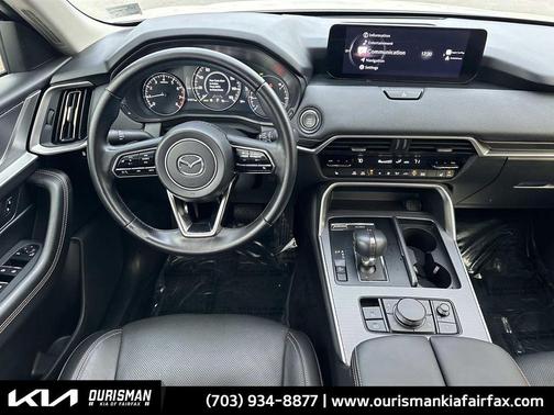 2024 Mazda CX-90 3.3 Turbo Preferred Plus