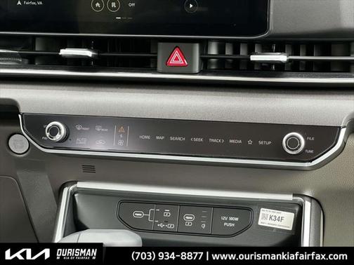 2025 Kia Carnival EX