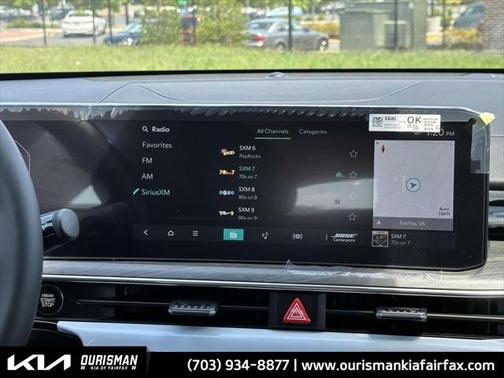 2025 Kia K5 EX