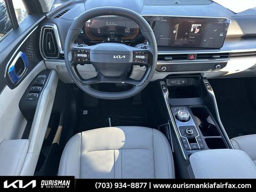 2026 Kia Sorento Hybrid S